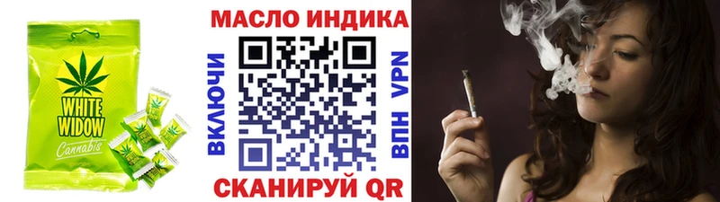 Cannafood конопля  как найти наркотики  Александров 