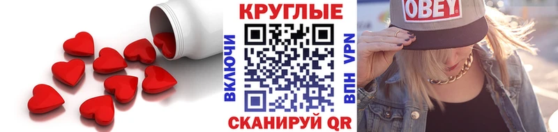 Экстази Philipp Plein  наркотики  Александров 