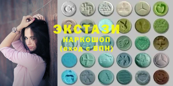 COCAINE Абинск