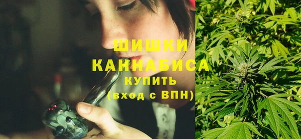 MDMA Абаза