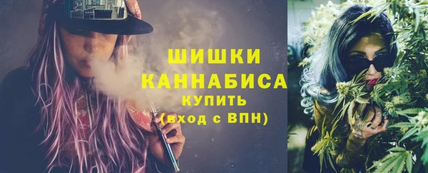 стафф Михайловка