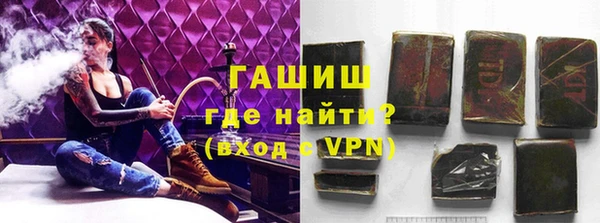таблы Михайловск