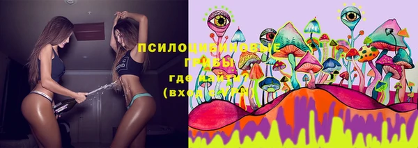 COCAINE Абинск